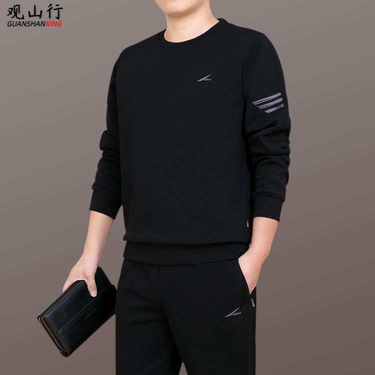 秋季中老年休闲运动服套装男春秋大码中年人爸爸装圆领卫衣两件套