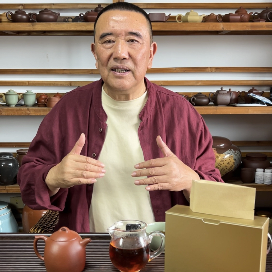 【香甘重滑】2011年84g/盒（12泡*7g/泡）布朗+易武熟茶拼配紧压茶