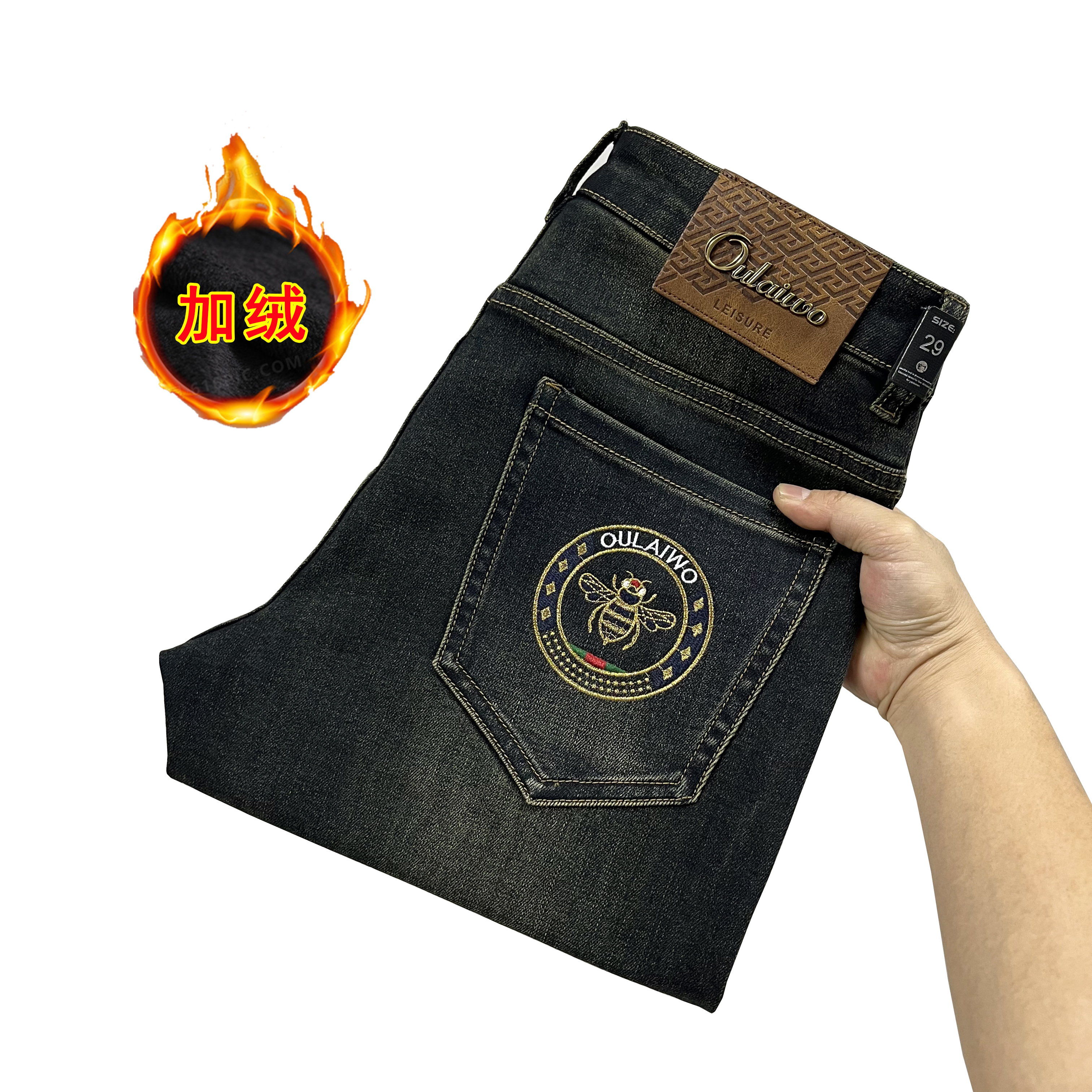 蜜蜂长裤秋冬加绒刺绣男士牛仔裤蓝色百搭修身直筒牛仔裤复古男裤