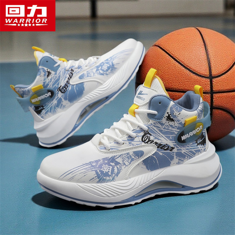 回力篮球男鞋2025新款冬季休闲运动鞋百搭爆款时尚青少年跑步潮鞋