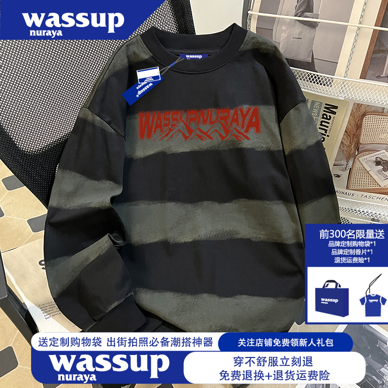 WASSUP NURAYA秋季男士街头风T恤2025美式复古撞色条纹长袖打底衫