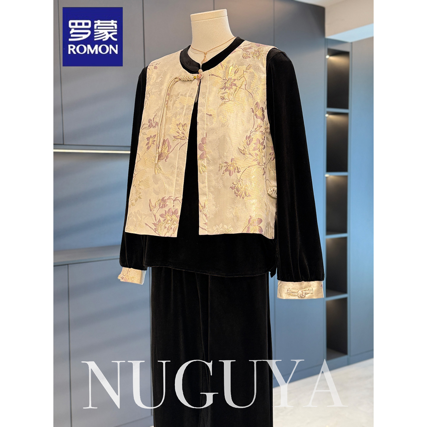 罗蒙中式国风妈妈装丝绒套装女2025春秋新款百搭中老年马甲三件套