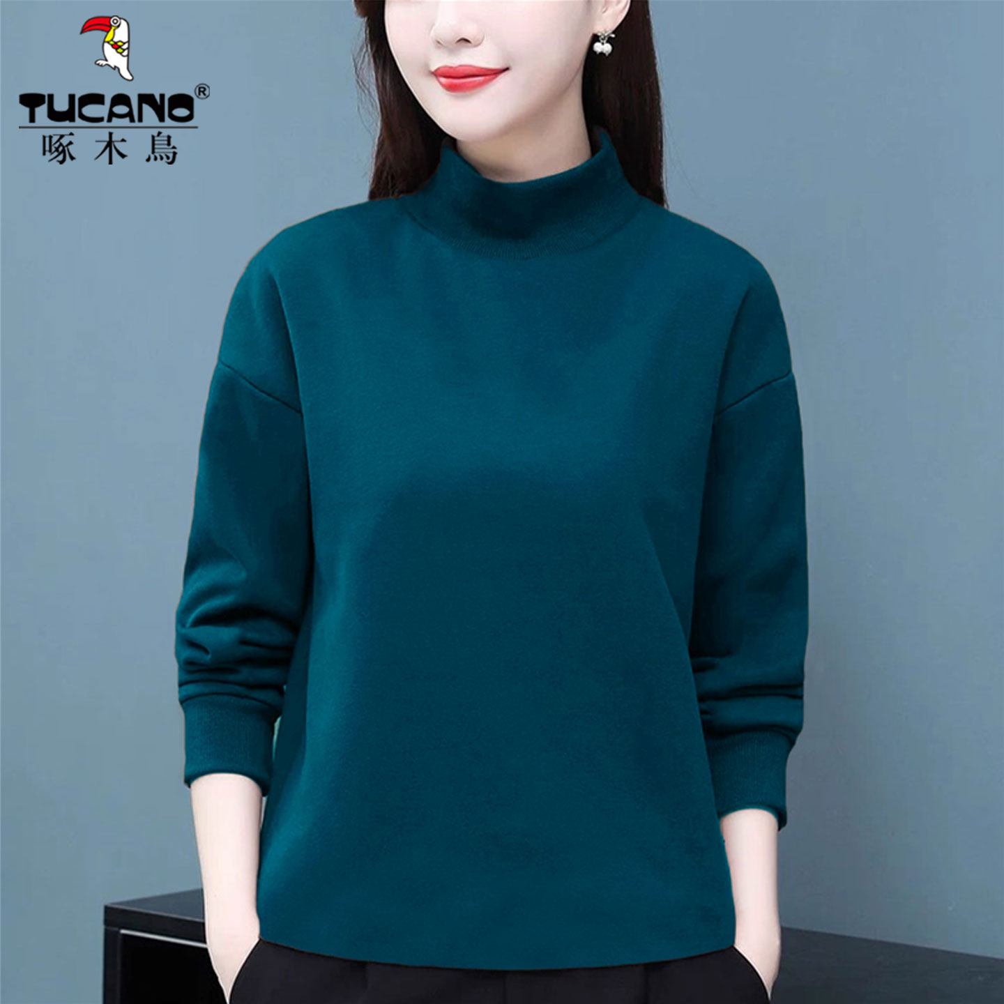 啄木鸟中领德绒打底衫女秋冬内搭上衣2025新款保暖妈妈加厚小衫女