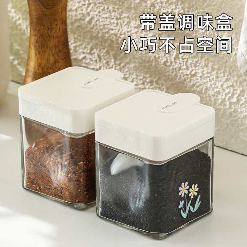 盐罐玻璃调料瓶带盖防潮防尘高颜值调料盒大容量密封调味料收纳盒