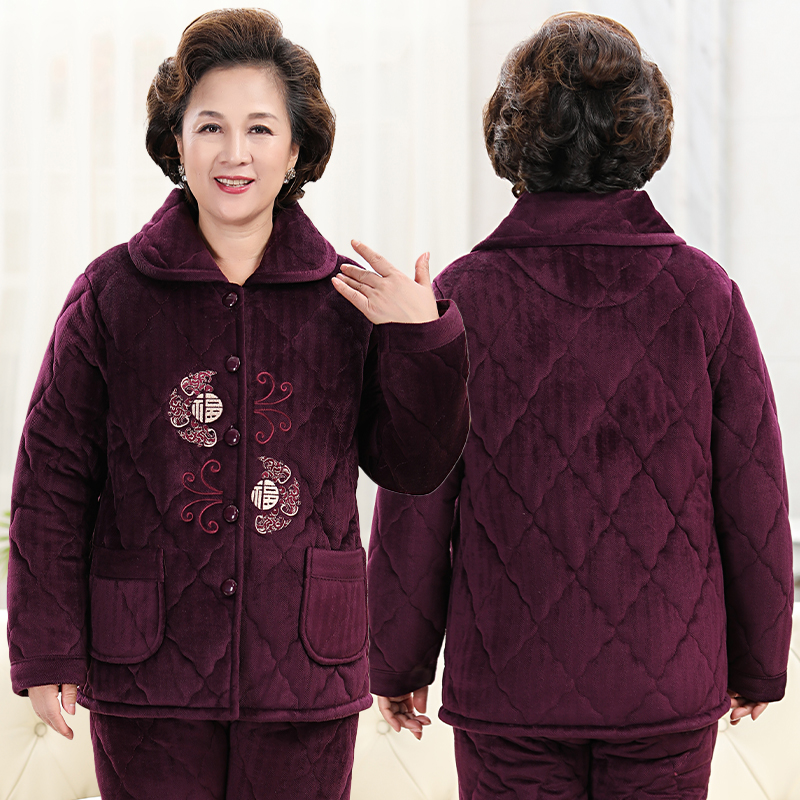 中老年睡衣女冬季珊瑚绒三层夹棉加厚加绒妈妈套装老人保暖家居服