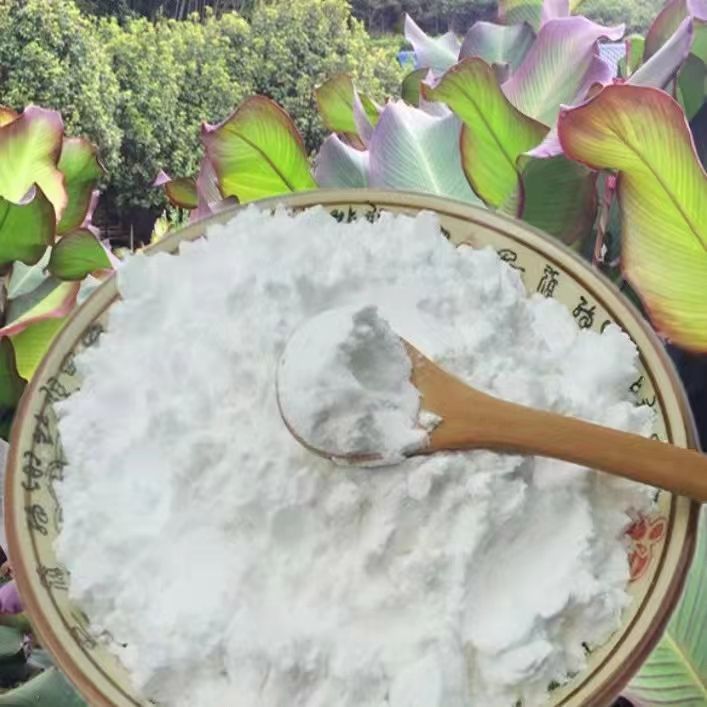 纯正芭蕉芋淀粉正品焦芋粉农家纯天然蕉芋粉散装无添加商用家用