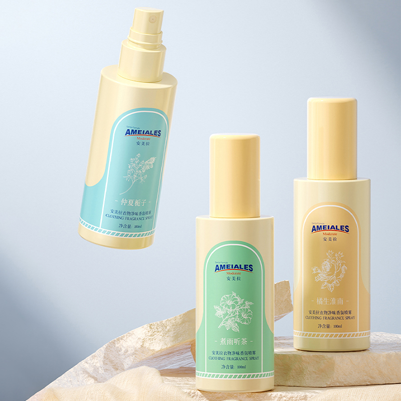 T 两个安美拉衣物净味香氛喷雾 一个100mL H7442 C146到28.2月