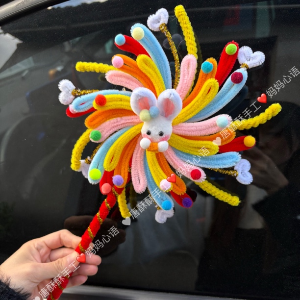 【旋转版】扭扭棒兔子可爱烟花DIY新年元宵春节送礼物手工材料包