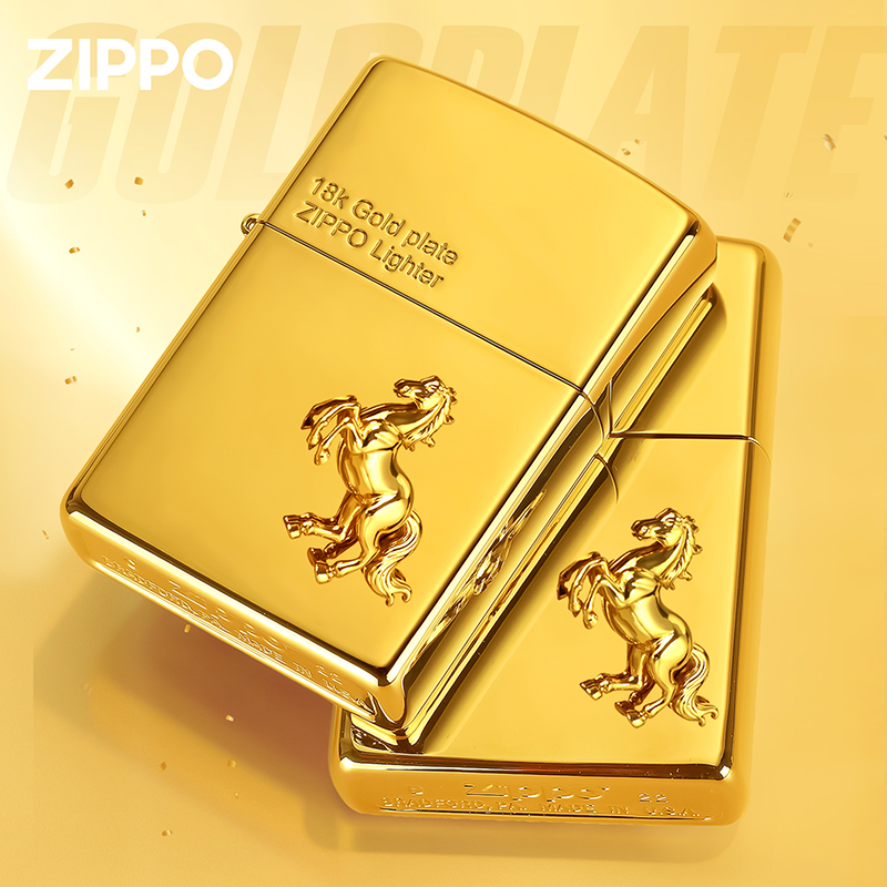 ZIPPO/之宝打火机福运小金马限量版防风送男士生日礼物带编号
