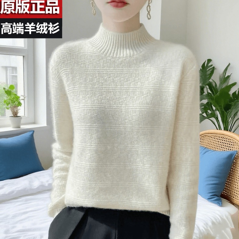 加厚保暖女士百搭玉米粒纯色网红纯羊绒半高领羊毛衫新款内搭秋冬