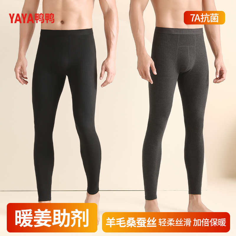 YAYA鸭鸭男士竖条纹暖姜抗寒10A抗菌羊毛加厚蚕丝轻柔家居裤