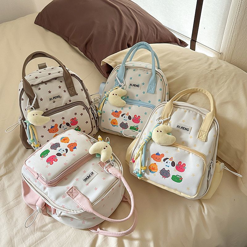 小清新撞色小包包多功能女生软妹双肩包学生旅游轻便斜挎包手提J