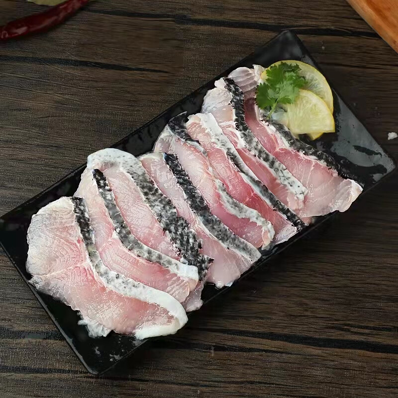 【只发新疆包邮】免浆黑鱼片250g酸菜鱼火锅黑鱼片冷冻黑鱼食材