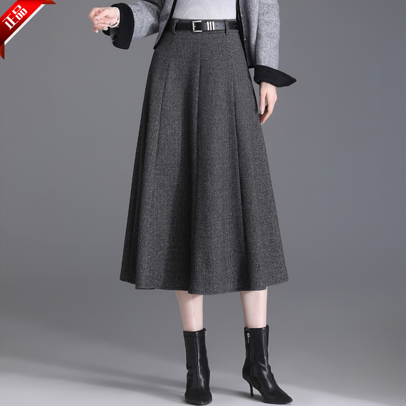 2025秋冬新款女装高腰半身裙几里裹裙一片式新中式毛呢A字大摆裙