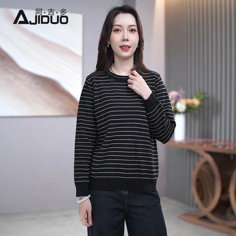 A66215阿吉多长袖条纹针织衫女秋冬新款圆领保暖打底毛衣大码上衣