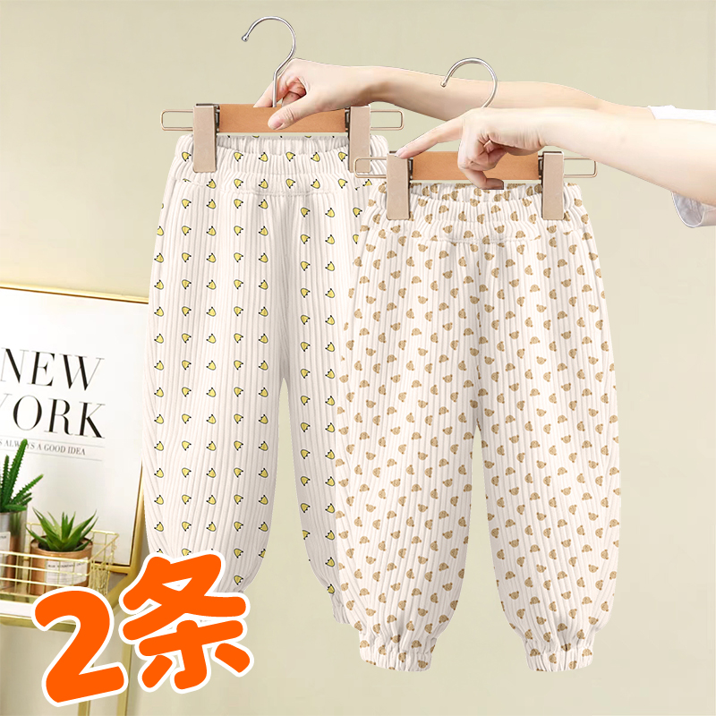 女童春秋洋气宽松印花灯芯绒长裤宝宝裤子女宝宝秋装秋季外穿薄款