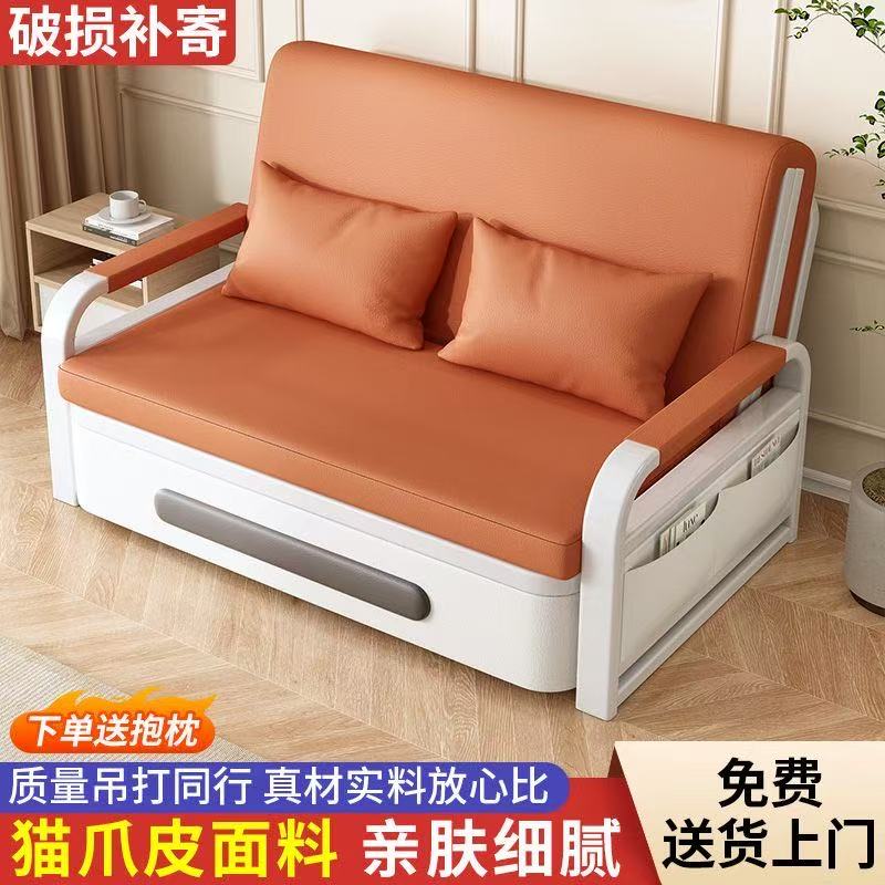 【升级储藏送抱枕】沙发床两用网红推拉多功能家用阳台午休折叠床