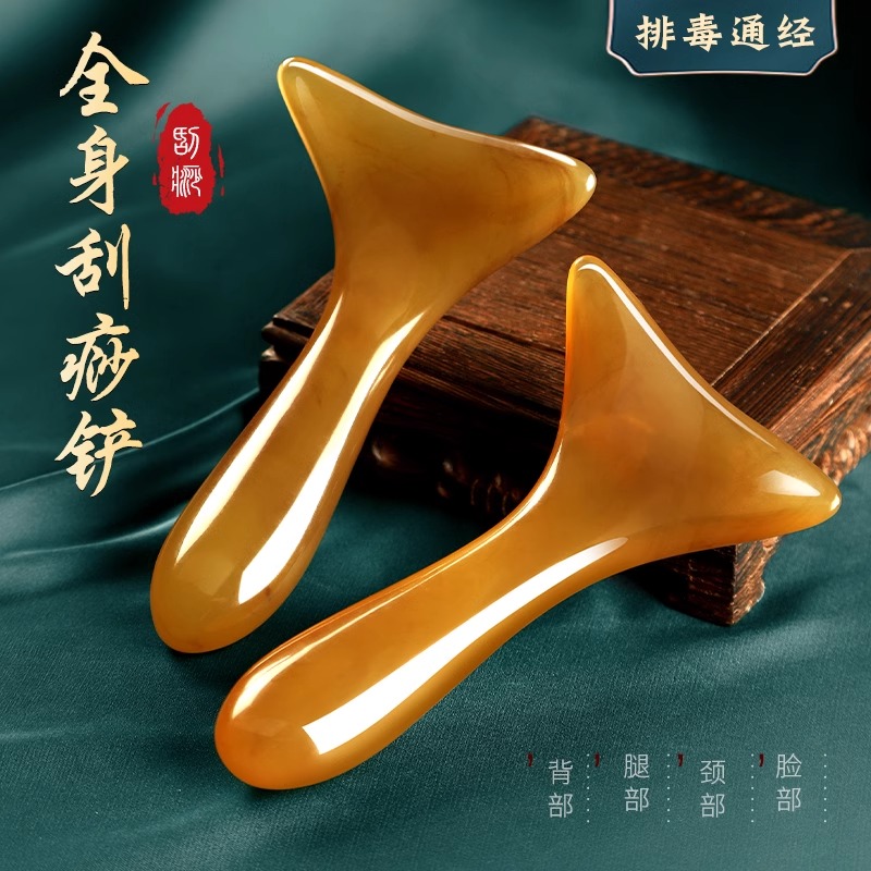 刮痧板刮脖子神器颈纹淋巴刮痧专用按摩肩颈腿背部全身树脂刮痧铲
