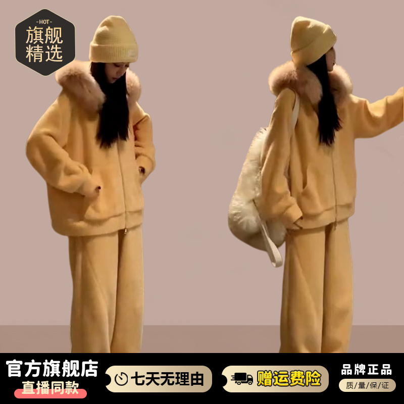 高级感慵懒风时尚套装女2025冬季新款加厚连帽外套阔腿长裤两件套