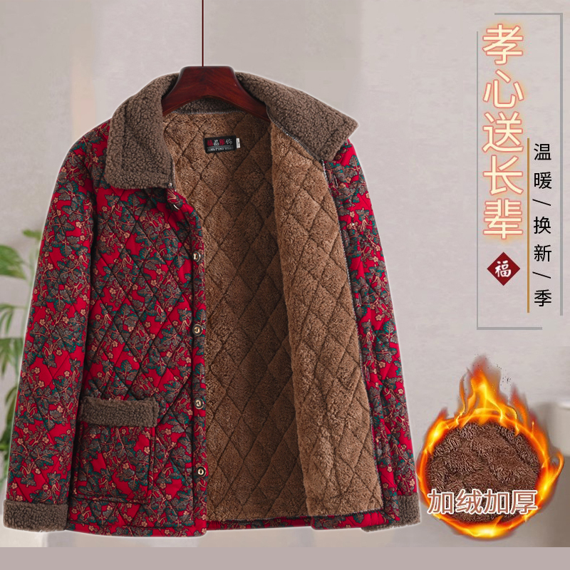 妈妈秋冬季加绒外套女中老年人冬季新款花色大码宽松翻领加厚棉服
