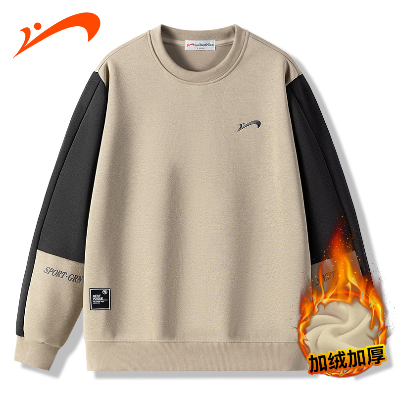 【加绒可选】贵人鸟2025秋冬季新款重磅棉卫衣情侣撞色百搭上衣8732