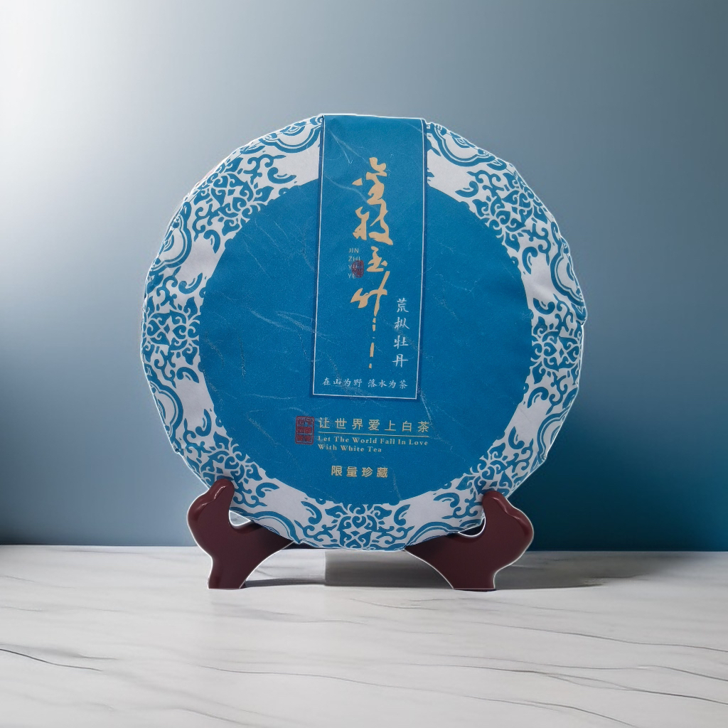 荒野牡丹2024年白茶茶饼包装