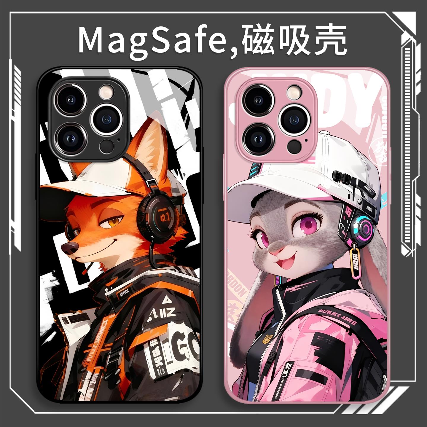 适用赛博尼克朱迪高级感个性苹果17promax疯狂动物城iPhone16磁吸