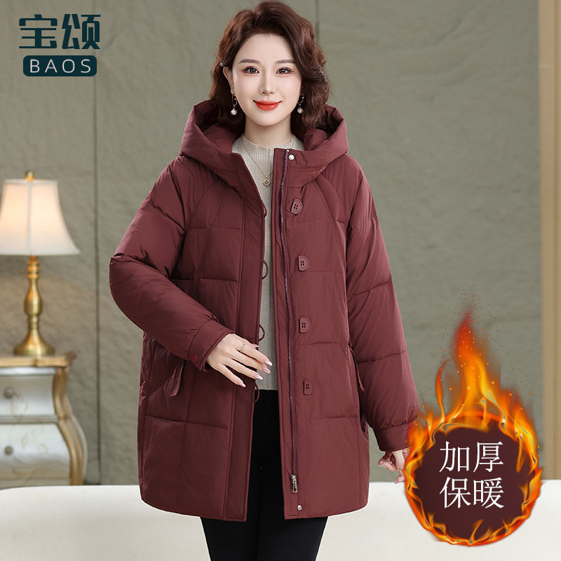 200斤胖妈妈中年加肥加大码中老年女宽松洋气冬装羽绒棉服阔太太