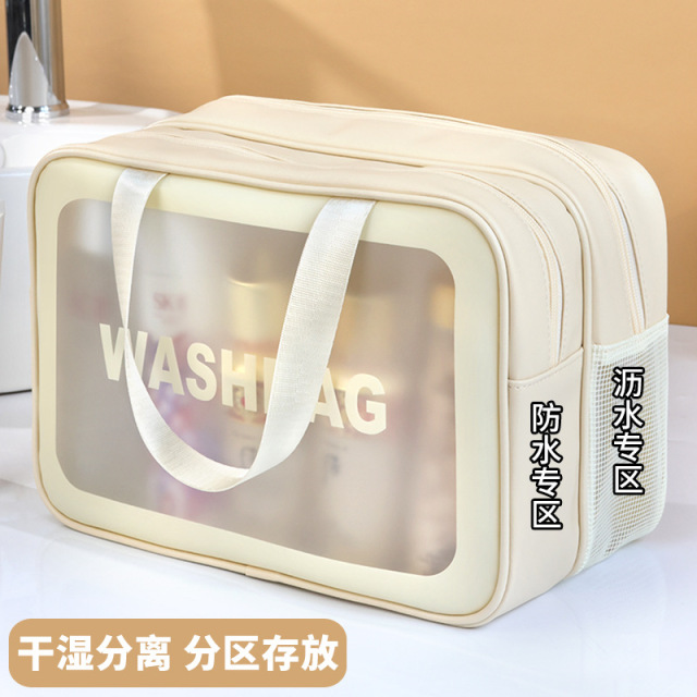 大一学生必备好物军训神器开学必买初高中男女生宿舍住校生活用品