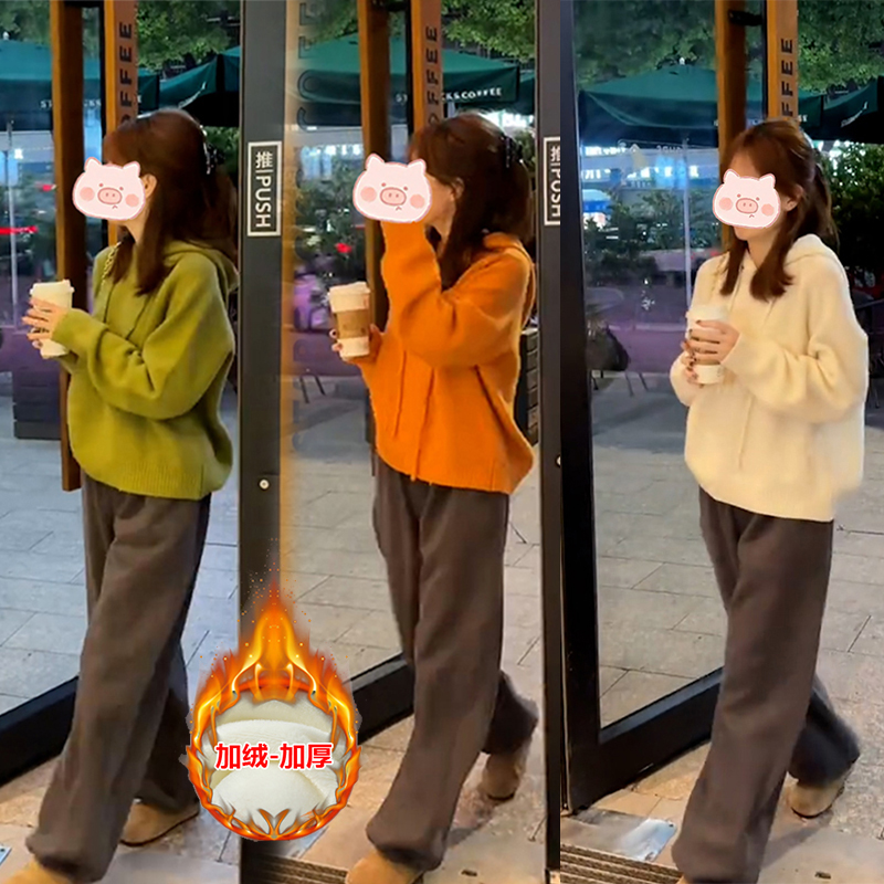 2025年冬季大气简约百搭穿搭一整套针织上衣卫衣搭配加绒休闲裤女