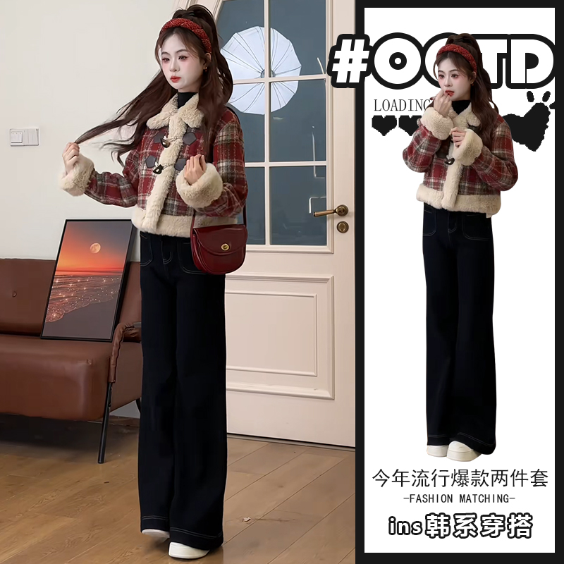 盐系轻熟两件套装女秋冬设计感别致格子保暖外套+高腰垂感牛仔裤