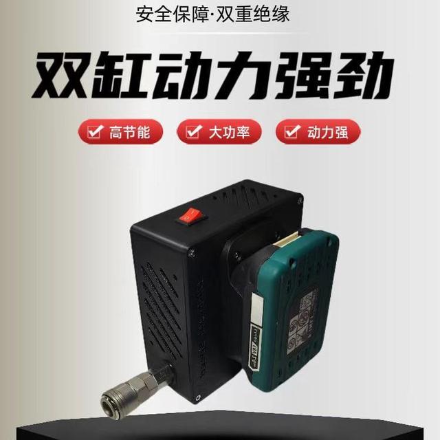 木工便携式双缸迷你空压机气泵  屋定制安装 木工打钉 修复喷漆