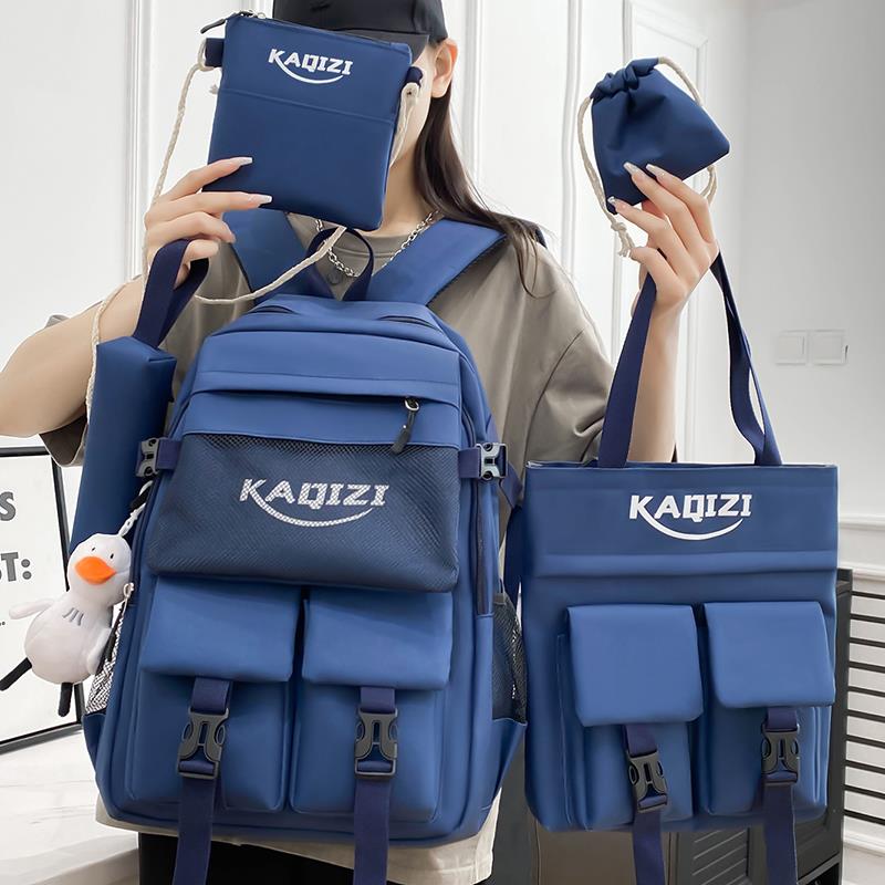 书包男生高中学生初中生多兜五件套小学生三到六年级帅气风双肩包