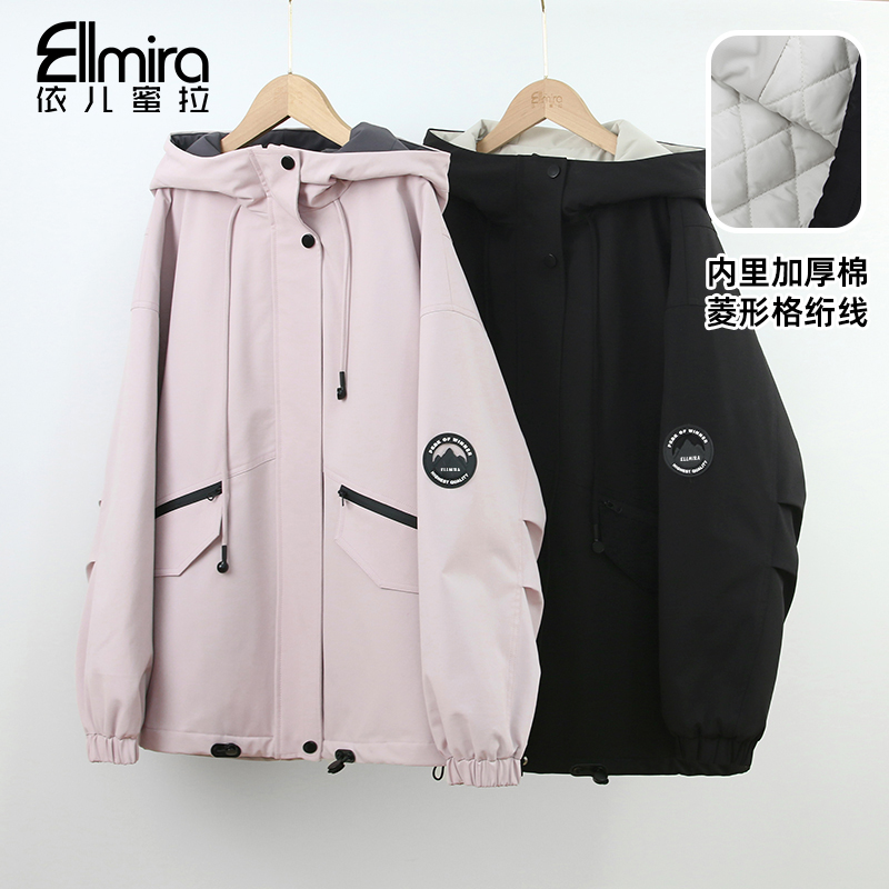 【二店】9450冲锋衣外套秋冬夹棉内胆连帽拉链开衫上衣宽松时尚潮