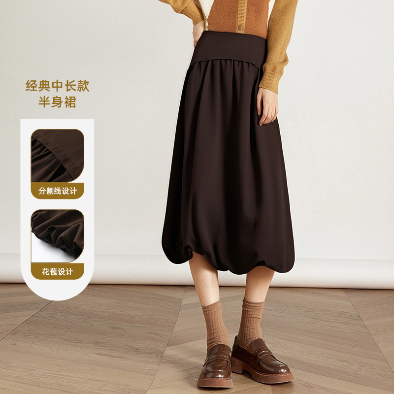 【新款上新】马克华菲女装百搭秋季欧若风气质半身裙F53028A535 qq