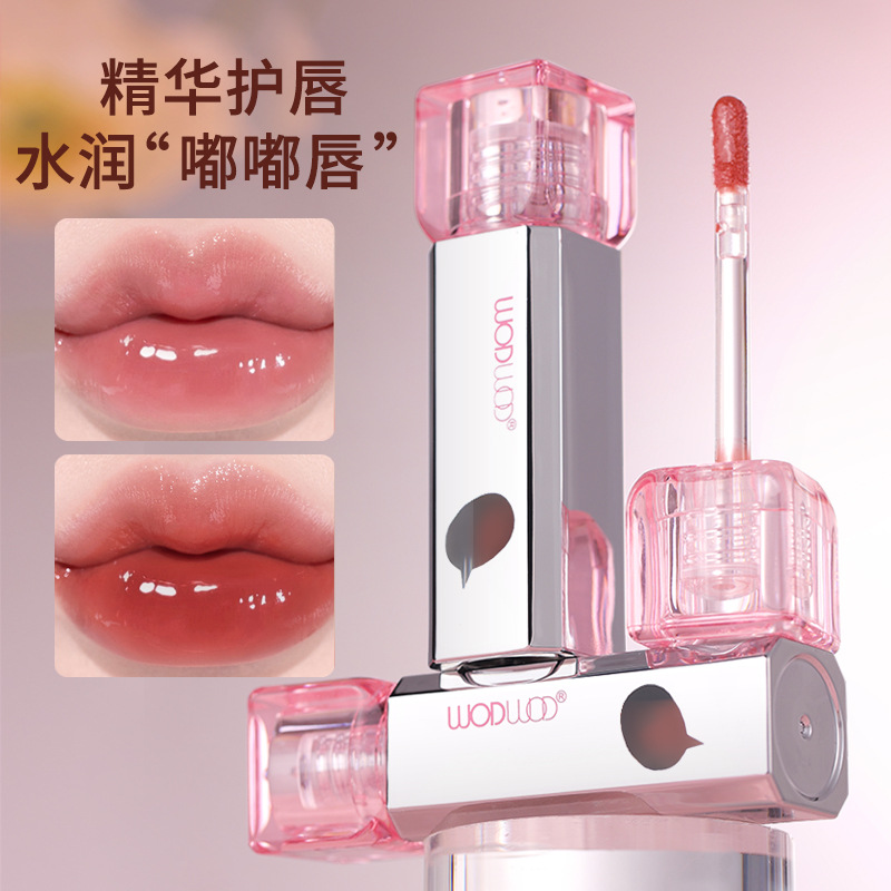 WODWOD镜光透亮精华水唇蜜滋润保湿防水不易沾杯素颜显白唇釉