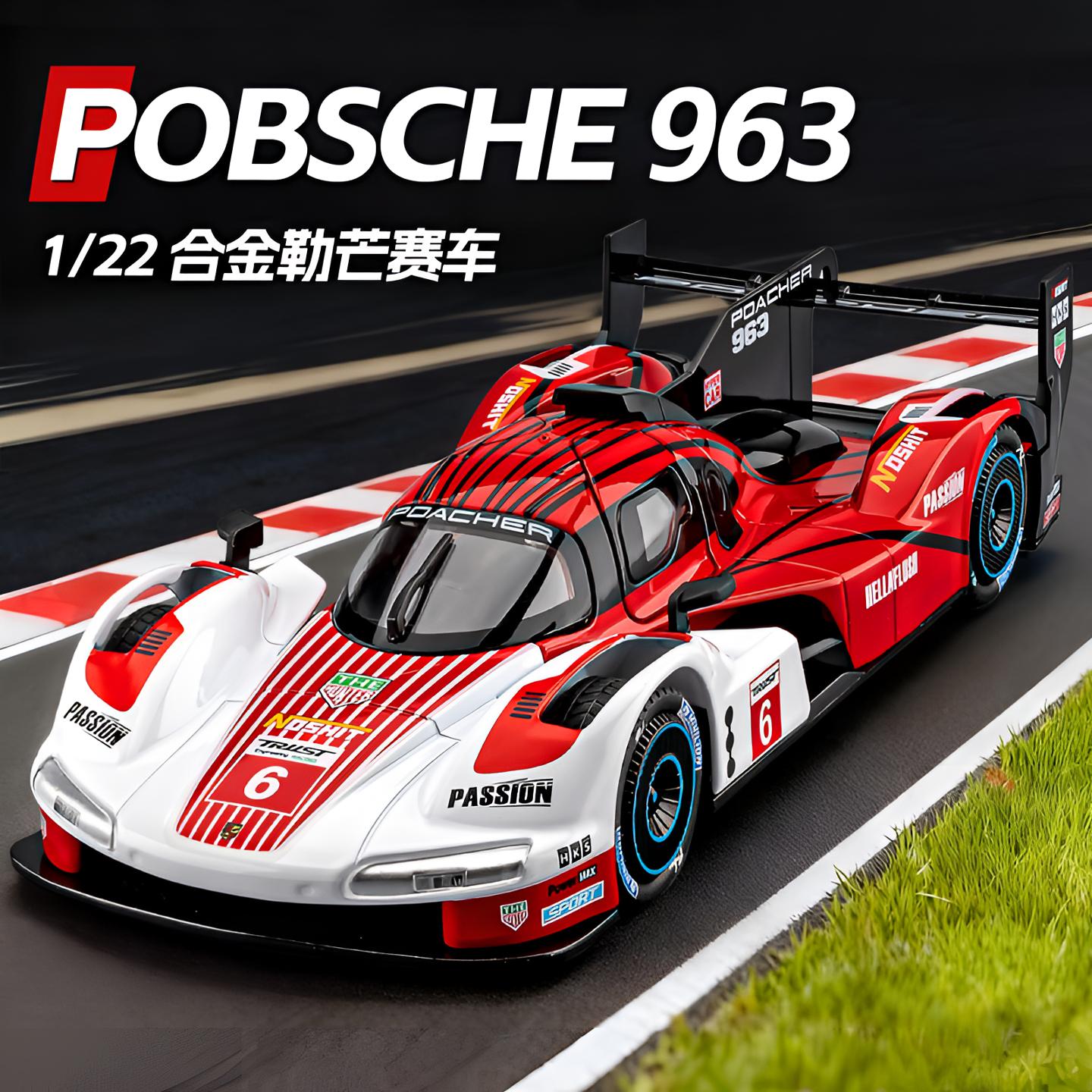 1:22大号保时捷963勒芒24小时仿真合金汽车模型成品玩具礼物收藏