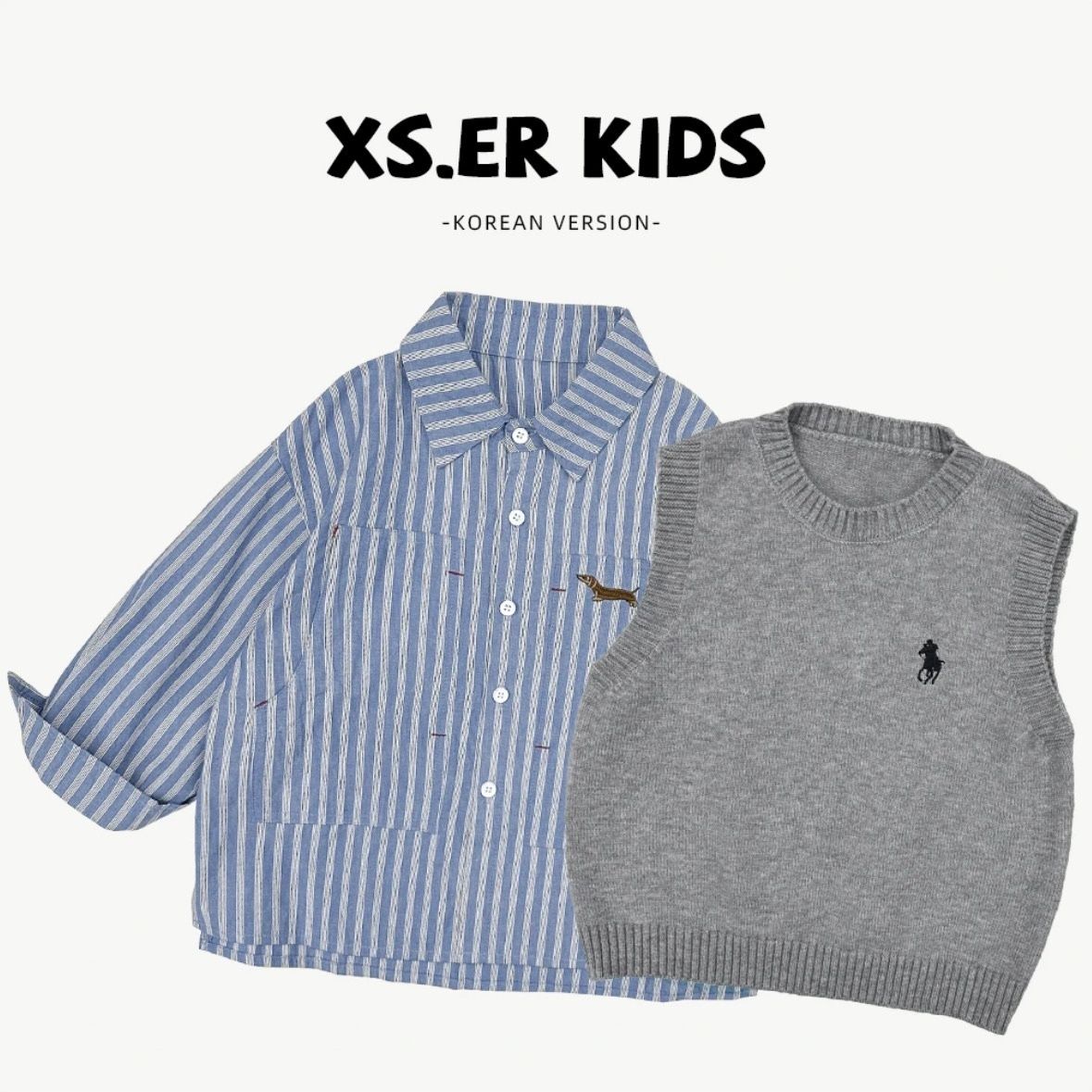 男童新款简约韩版两件套男宝春秋季时尚绣花条纹衬衫灰色马甲套装