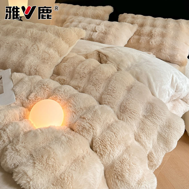 雅鹿仿兔毛绒被套单件牛奶绒被罩150x200x230m珊瑚法兰加绒被子套