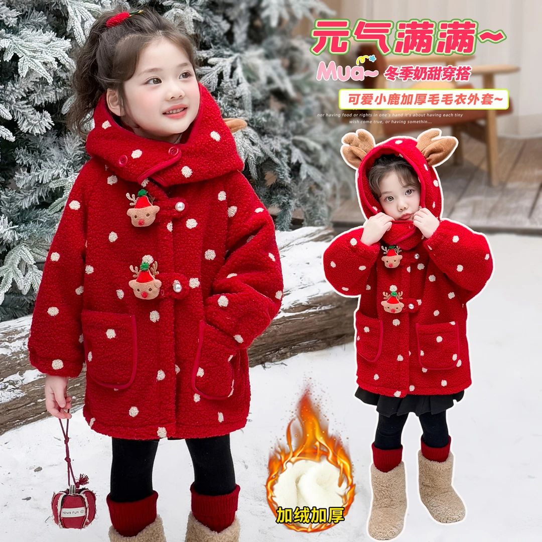 女童秋冬外套2025新款儿童洋气女宝宝冬季圣诞小鹿加绒波点毛毛衣