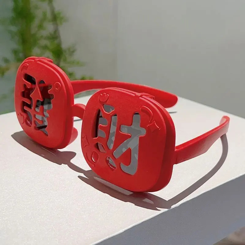 搞怪时尚发财新年拍照道具太阳眼镜红色方框可翻盖凹造型墨镜百搭