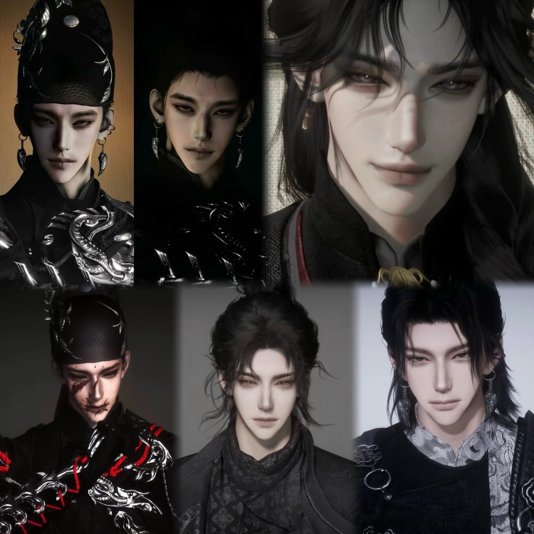 五款 dy蒜. 蒸好Hao合集 燕云十六声男号捏脸分享 含导入教程