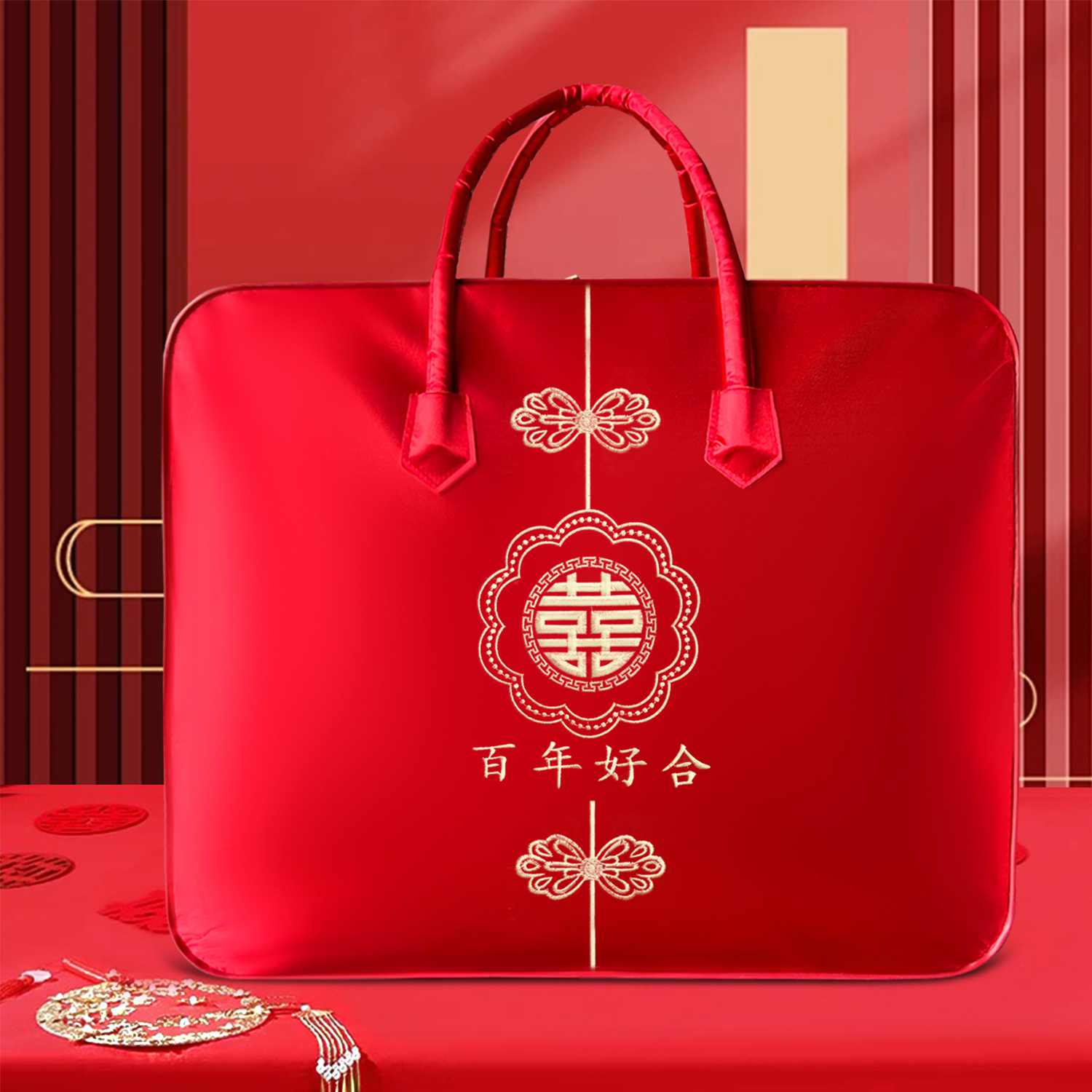 喜被收纳袋结婚被子包装袋装四件套的袋子婚被喜被红色牛津布喜袋