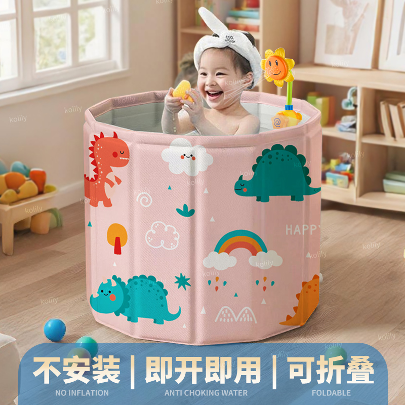 可折叠儿童浴桶家用洗澡桶新生儿游泳桶宝宝洗澡盆
