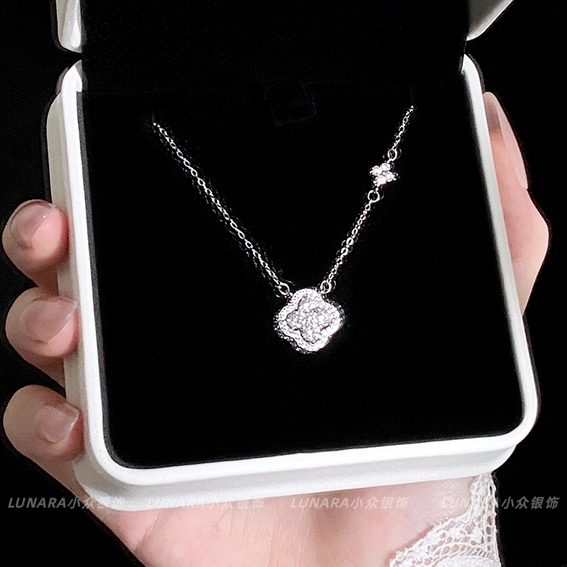 坠链均925银 纯银幸运四叶草项链女巴黎夜曲富婆御姐闺蜜生日礼物