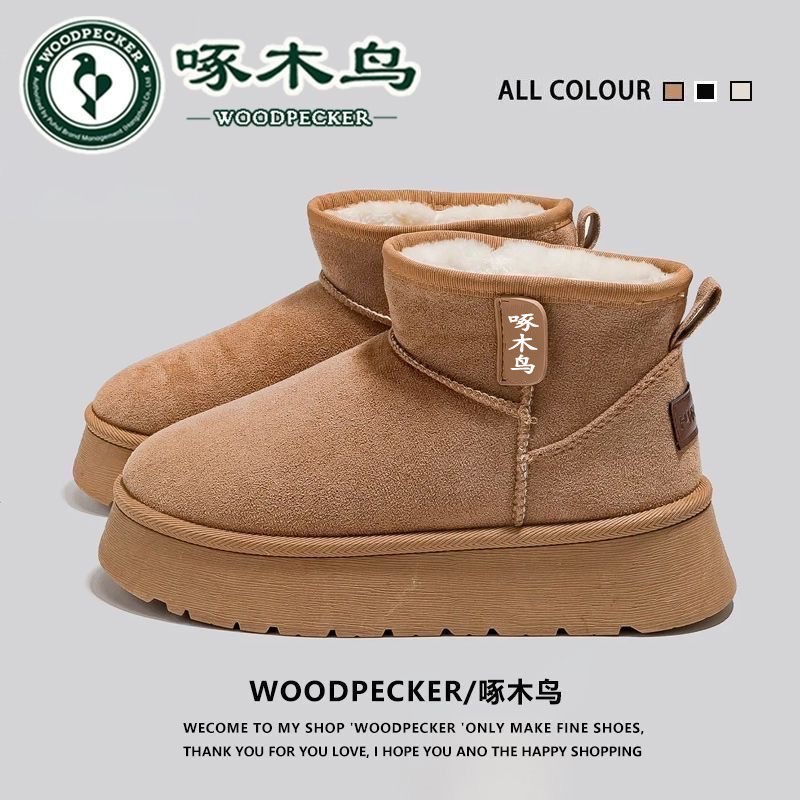 woodpecker/啄木鸟冬季时尚雪地靴女短筒抗寒保暖时尚加厚棉鞋女