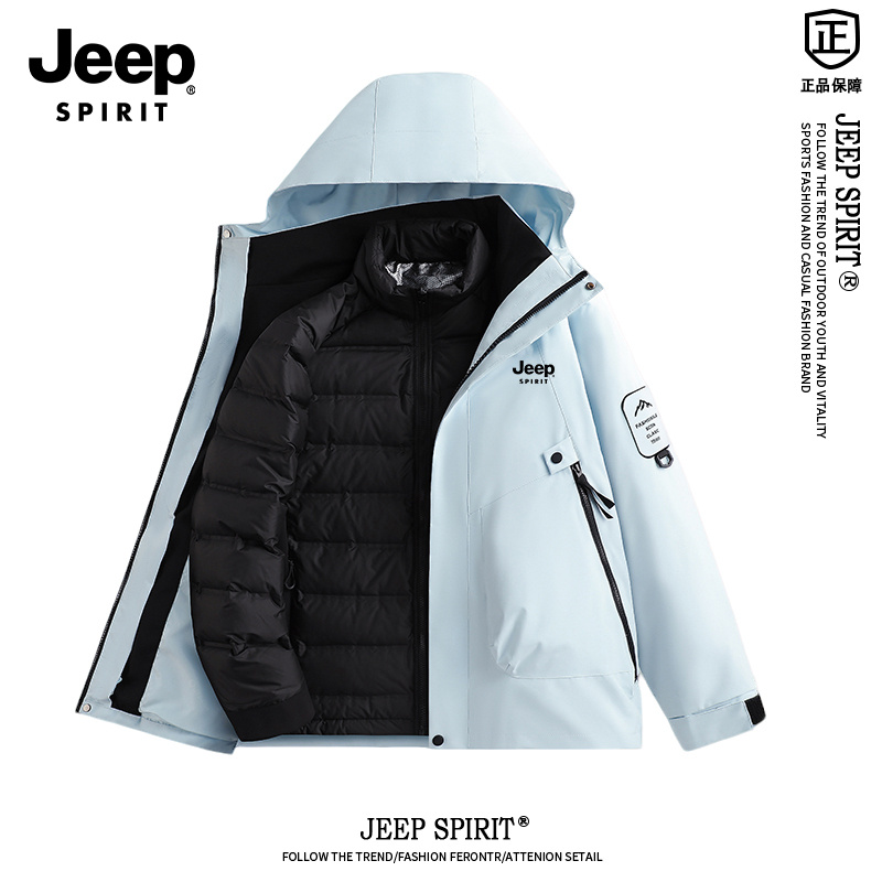 JEEP SPIRIT吉普2025秋冬男女冲锋衣三合一羽绒内胆户外登山外套
