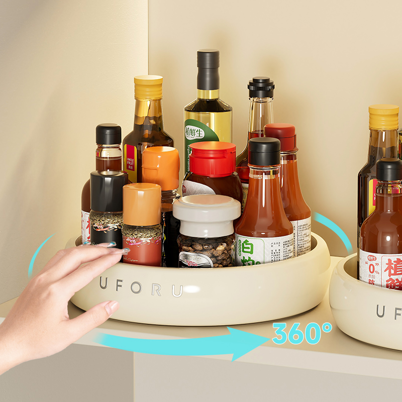 橱明星简约厨房调料旋转盘家用大容量玄关零食水果加厚托盘收纳盒