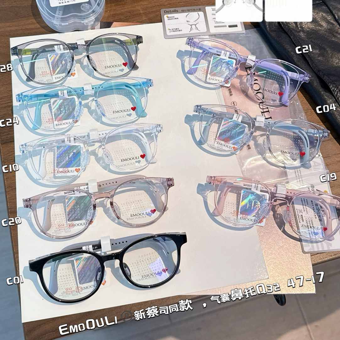 一暮里EMS新款品质儿童，可上下调节气囊鼻托眼镜镜框