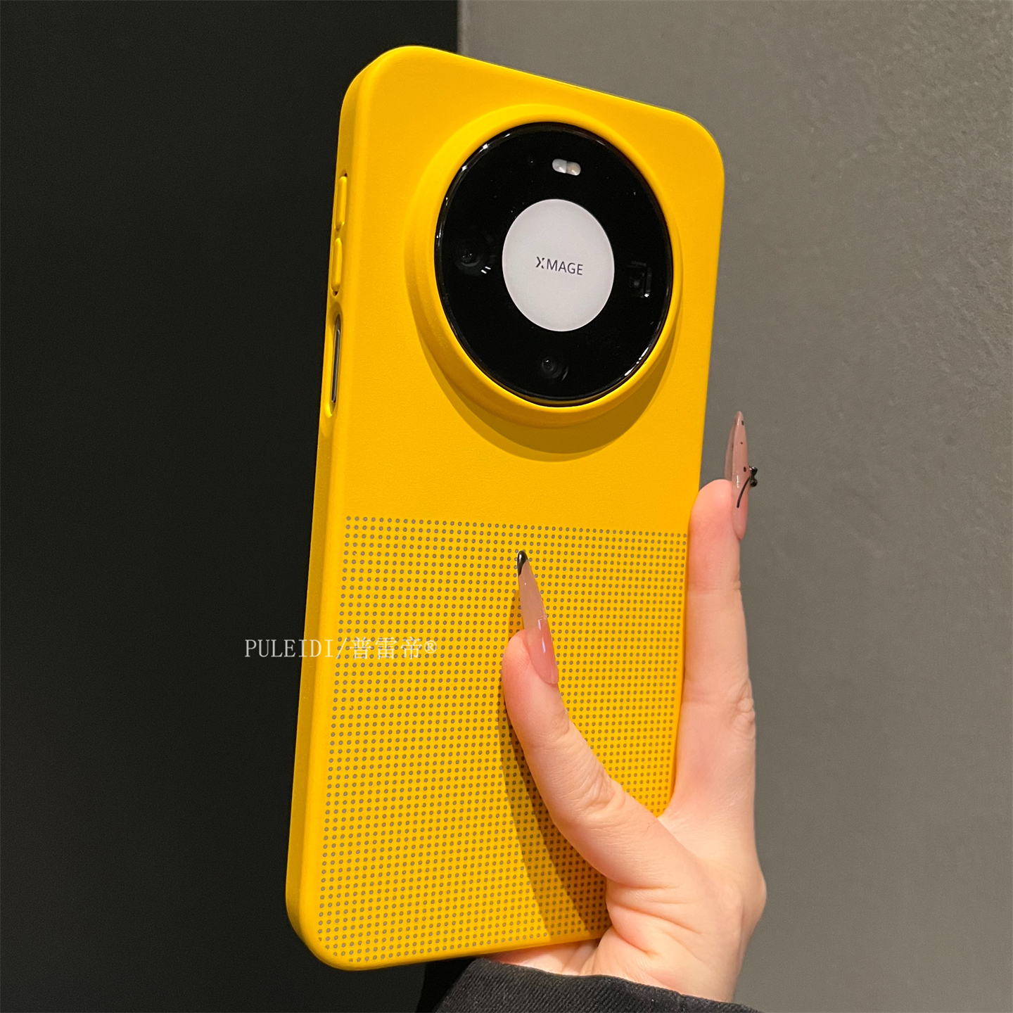 几何点阵适用华为mate80ProMax手机壳内置磁吸圈mate80pro防指纹